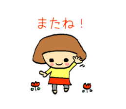 Full greeting sticker #13225587