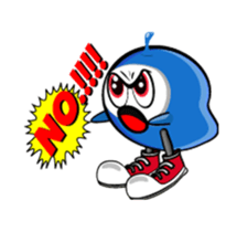 Muu ani sticker #13225702