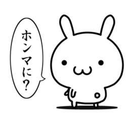 I want to speak "kansai-ben" sticker #13225758