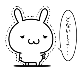 I want to speak "kansai-ben" sticker #13225761