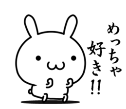 I want to speak "kansai-ben" sticker #13225765