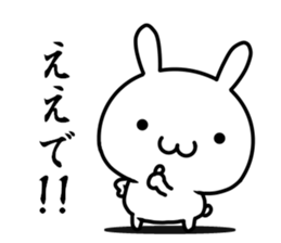 I want to speak "kansai-ben" sticker #13225766