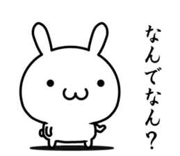 I want to speak "kansai-ben" sticker #13225767