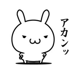 I want to speak "kansai-ben" sticker #13225769