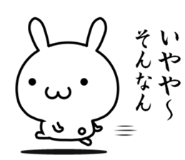 I want to speak "kansai-ben" sticker #13225770