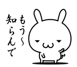 I want to speak "kansai-ben" sticker #13225771