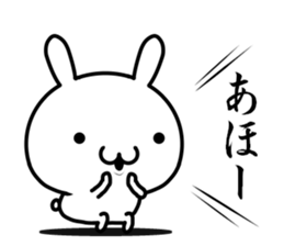 I want to speak "kansai-ben" sticker #13225774