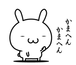 I want to speak "kansai-ben" sticker #13225775