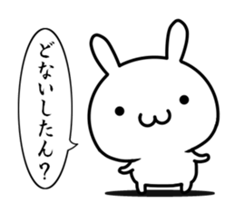 I want to speak "kansai-ben" sticker #13225783