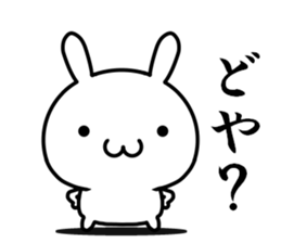 I want to speak "kansai-ben" sticker #13225785