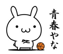 I want to speak "kansai-ben" sticker #13225789