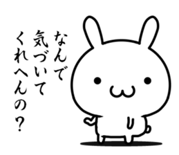 I want to speak "kansai-ben" sticker #13225791