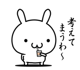 I want to speak "kansai-ben" sticker #13225792