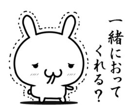 I want to speak "kansai-ben" sticker #13225793