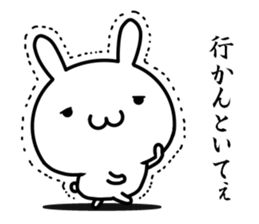 I want to speak "kansai-ben" sticker #13225795