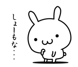 I want to speak "kansai-ben" sticker #13225796