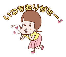 The Sticker which rui is easy to use sticker #13226302