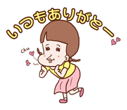 The Sticker which rui is easy to use sticker #13226302