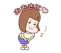 The Sticker which rui is easy to use sticker #13226303