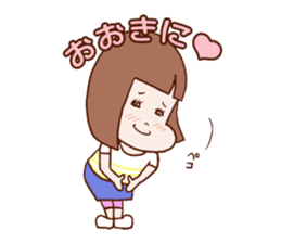 The Sticker which rui is easy to use sticker #13226303