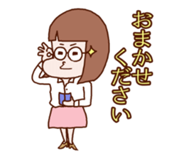 The Sticker which rui is easy to use sticker #13226305