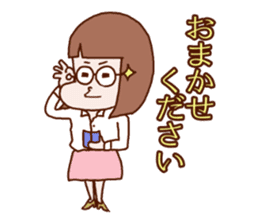 The Sticker which rui is easy to use sticker #13226305