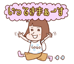 The Sticker which rui is easy to use sticker #13226306