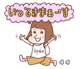 The Sticker which rui is easy to use sticker #13226306