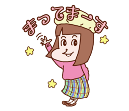 The Sticker which rui is easy to use sticker #13226309