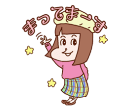 The Sticker which rui is easy to use sticker #13226309