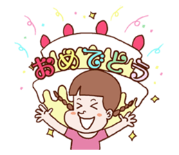 The Sticker which rui is easy to use sticker #13226313