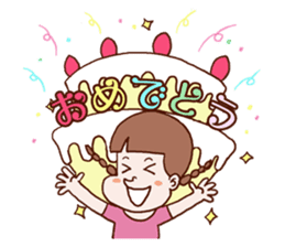 The Sticker which rui is easy to use sticker #13226313