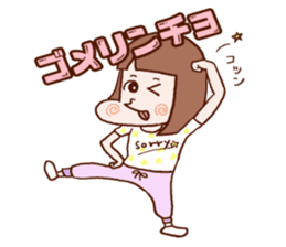 The Sticker which rui is easy to use sticker #13226315