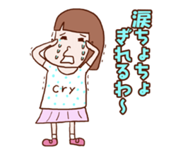 The Sticker which rui is easy to use sticker #13226316