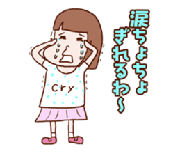 The Sticker which rui is easy to use sticker #13226316