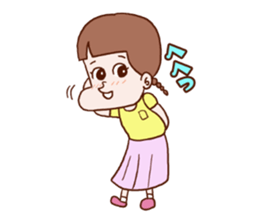 The Sticker which rui is easy to use sticker #13226317