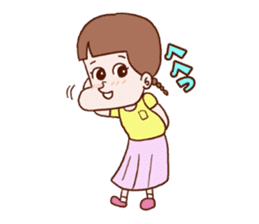 The Sticker which rui is easy to use sticker #13226317