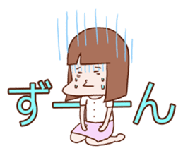 The Sticker which rui is easy to use sticker #13226318