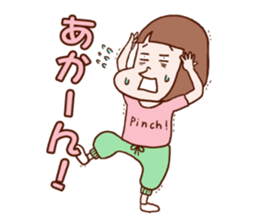 The Sticker which rui is easy to use sticker #13226319