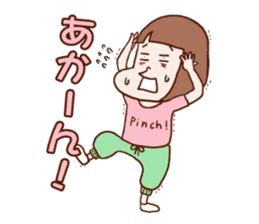 The Sticker which rui is easy to use sticker #13226319