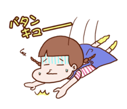 The Sticker which rui is easy to use sticker #13226321