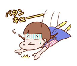 The Sticker which rui is easy to use sticker #13226321