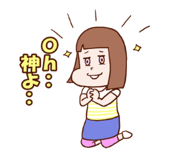 The Sticker which rui is easy to use sticker #13226322