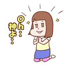 The Sticker which rui is easy to use sticker #13226322