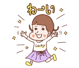 The Sticker which rui is easy to use sticker #13226324