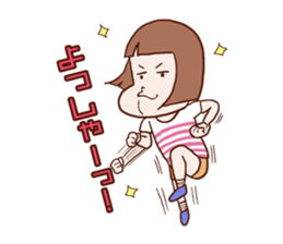 The Sticker which rui is easy to use sticker #13226325