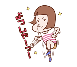 The Sticker which rui is easy to use sticker #13226325