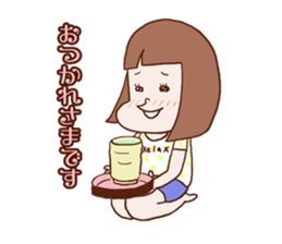 The Sticker which rui is easy to use sticker #13226326