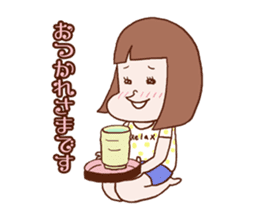 The Sticker which rui is easy to use sticker #13226326