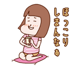 The Sticker which rui is easy to use sticker #13226327